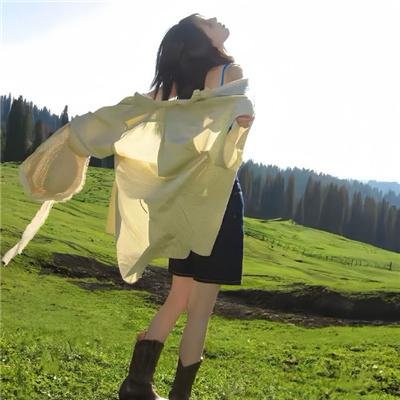 废柴青春